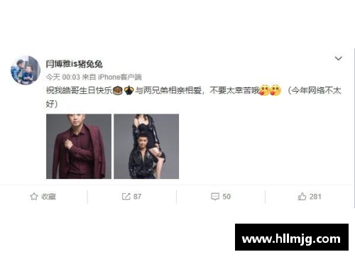 九州酷游王皓近况_暴瘦变型男,1米72娇妻身材傲人,俩儿子像爸