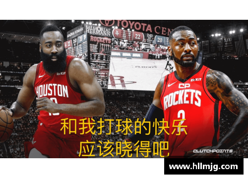 九州酷游领袖就这_沃尔单核带队火箭11连败,10+0+0+0+0+0数据36年未见