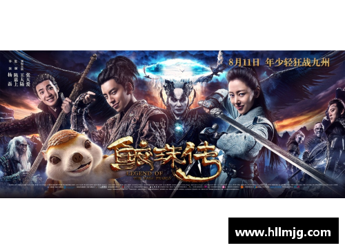 九州酷游中国队再创辉煌！4_1大胜新加坡的背后故事