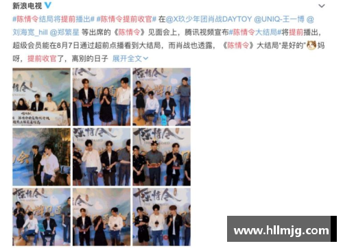 九州酷游官方网站请偶像剧别再碰瓷运动员