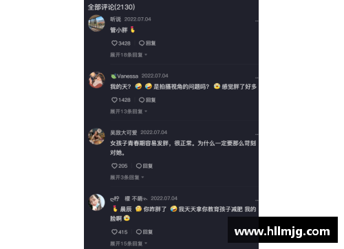 九州酷游官方网站全红婵闯“发育关”：身边就有好模板