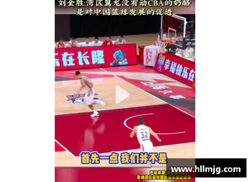九州酷游官方网站夺冠球队玩大招！CBA豪门队主动挖角国内外球员助力称王