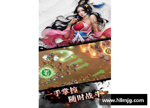 九州酷游官方网站蓝球乐大道：君臣如一，德技兼备，运筹帷幄，悉心拯救败将。