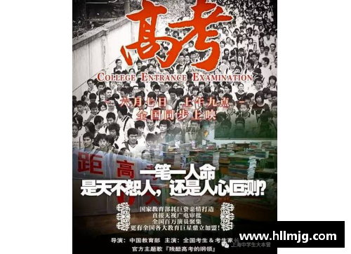 九州酷游官方网站2022年高考全国各省市语文作文新鲜出炉