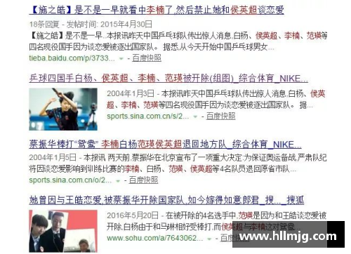 九州酷游官方网站22岁就结婚的韩天宇，真的赶上了好时候 - 副本 - 副本