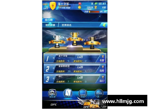 九州酷游官方网站足球梦之队的崛起从小村庄到世界舞台的传奇之旅 - 副本
