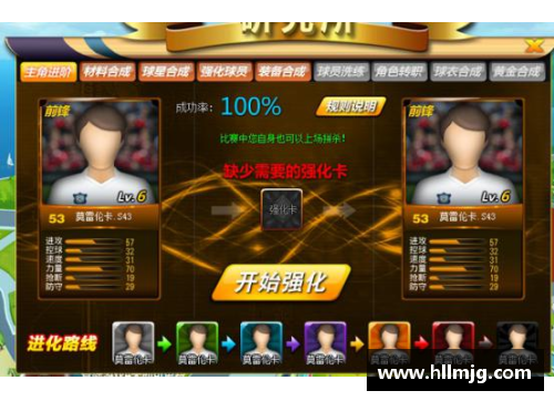 九州酷游官方网站金叔足球球星卡的传奇故事与收藏价值探秘 - 副本