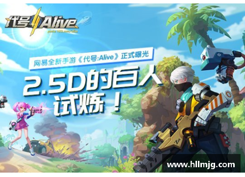 九州酷游官方网站足球星卡盲盒奇妙之旅开启你的球星收藏新篇章