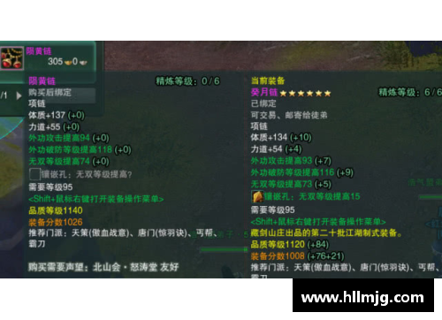 九州酷游官方网站斯洛文尼亚主场争胜，豪取三分 - 副本