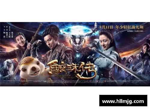 九州酷游官方网站南洋风云再起，海外豪门抗争一触即发 - 副本