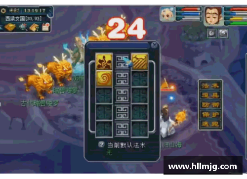 九州酷游官方网站古罗马时期的法律与秩序：审判系统揭露真相 - 副本